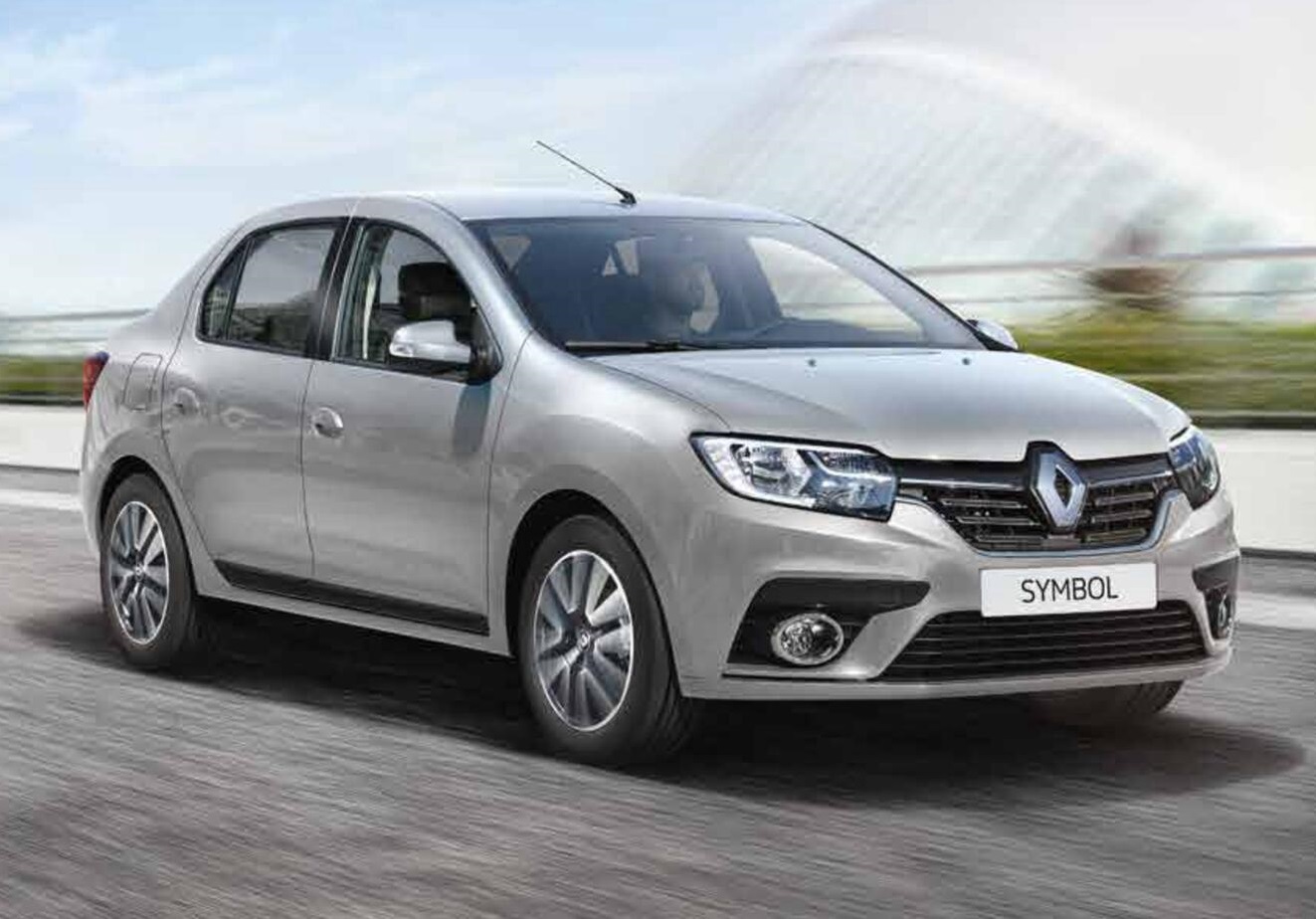 Büyükçekmece Rent A Car